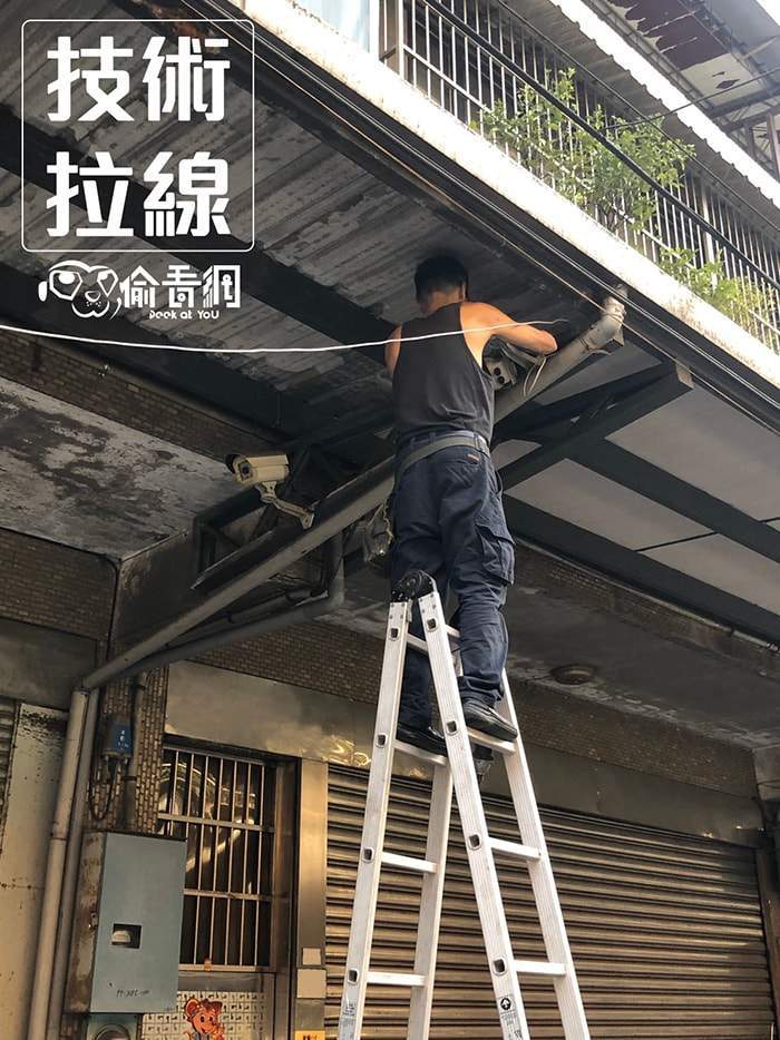 偷看網-紙器工廠-技術拉線