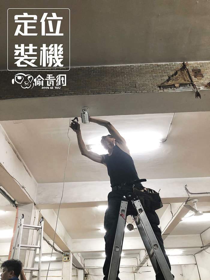 偷看網-紙器工廠-安裝定位