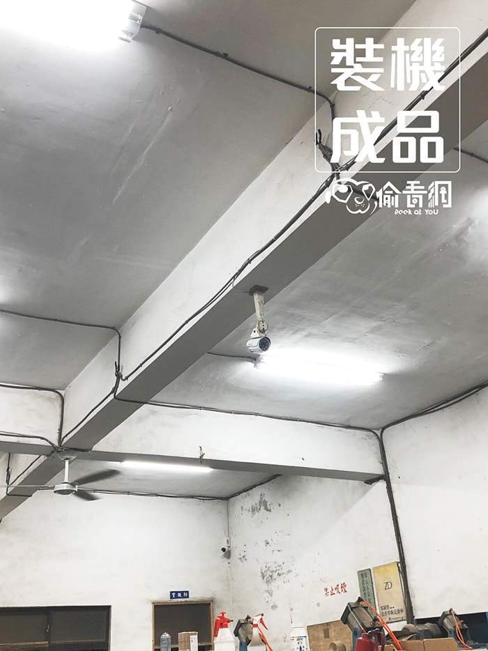 偷看網-紙器工廠-裝機成品