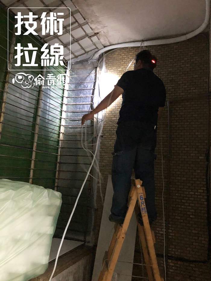 偷看網-紙器工廠-技術拉線