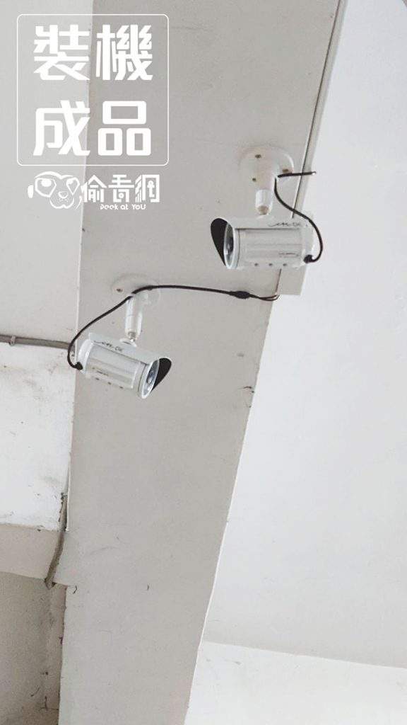 偷看網-紙器工廠-裝機成品
