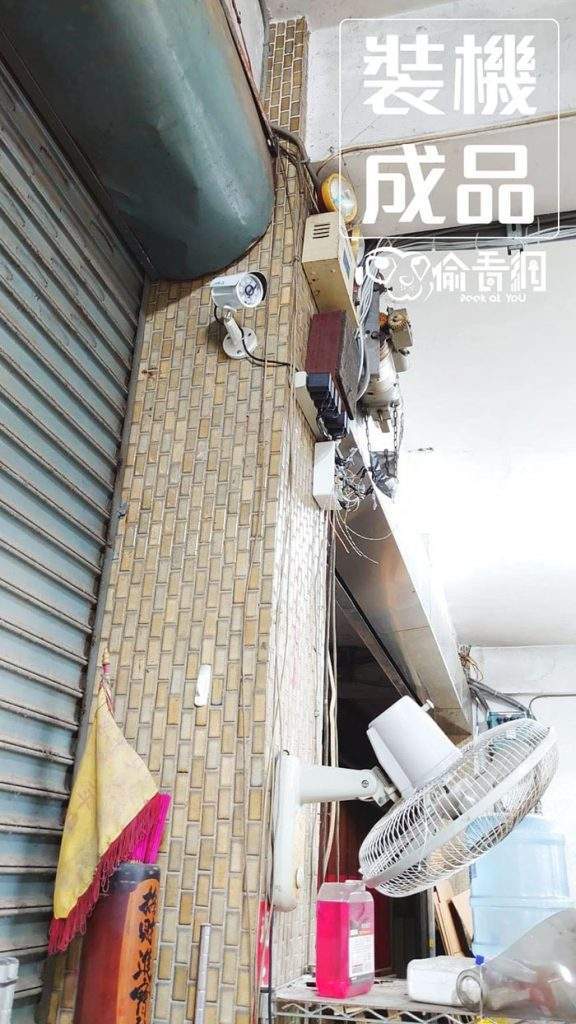 偷看網-紙器工廠-裝機成品