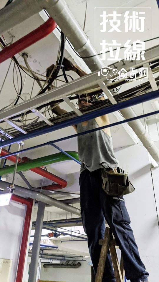 偷看網_溫馨社區_技術拉線