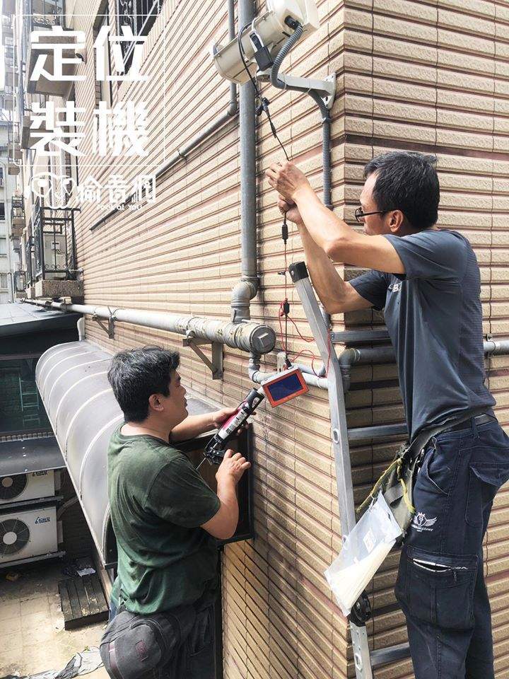 偷看網_溫馨社區_定位裝機