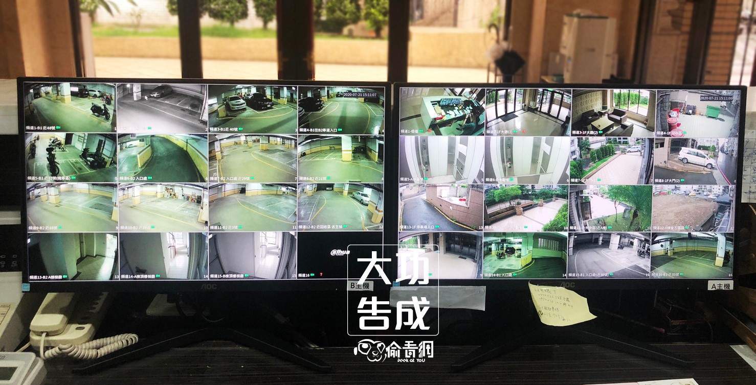 偷看網_溫馨社區_完成成品