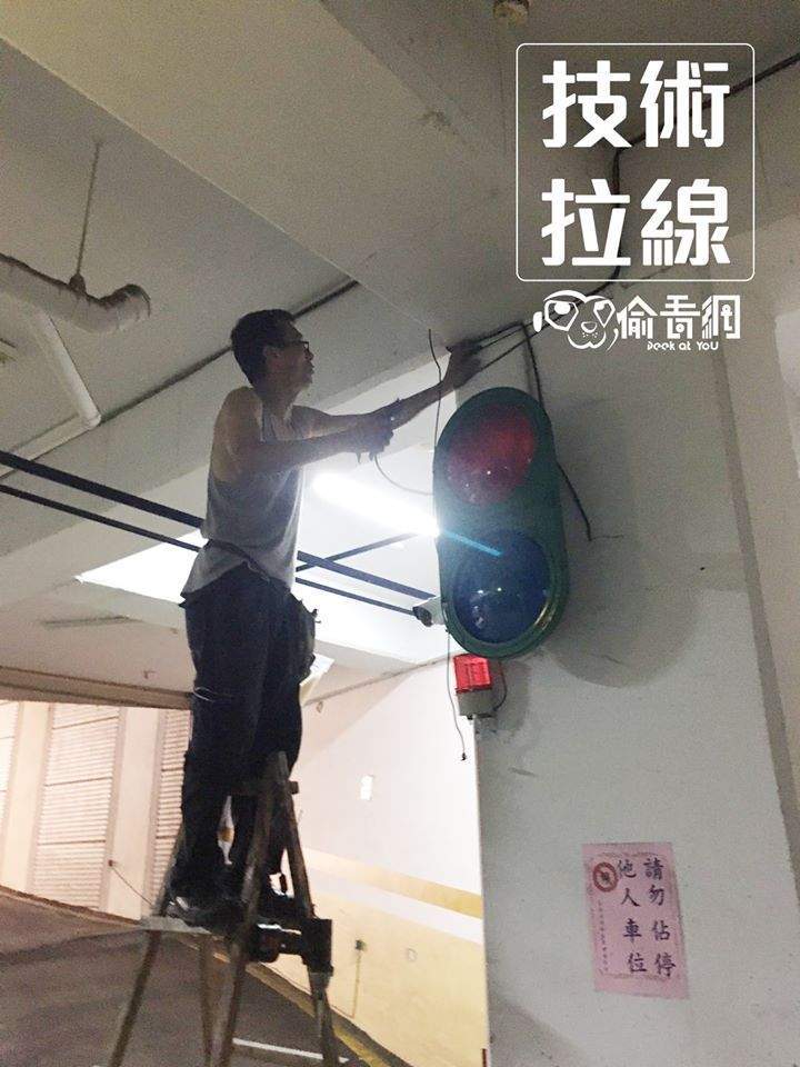 偷看網_溫馨社區_技術拉線