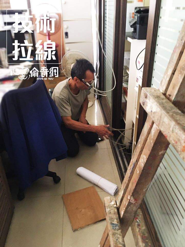 偷看網_溫馨社區_技術拉線