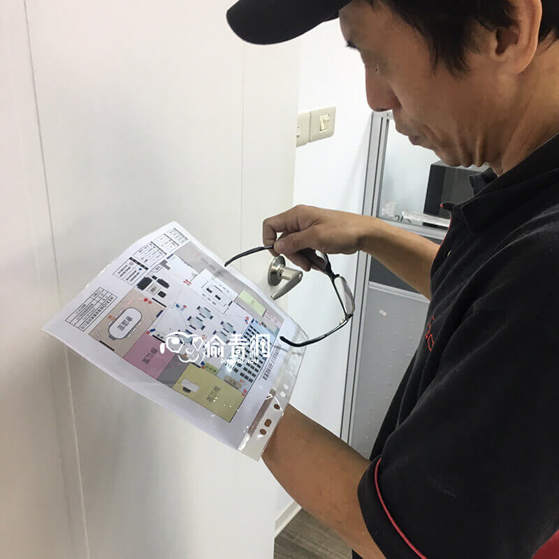 偷看網_外商食品保健公司_前置作業