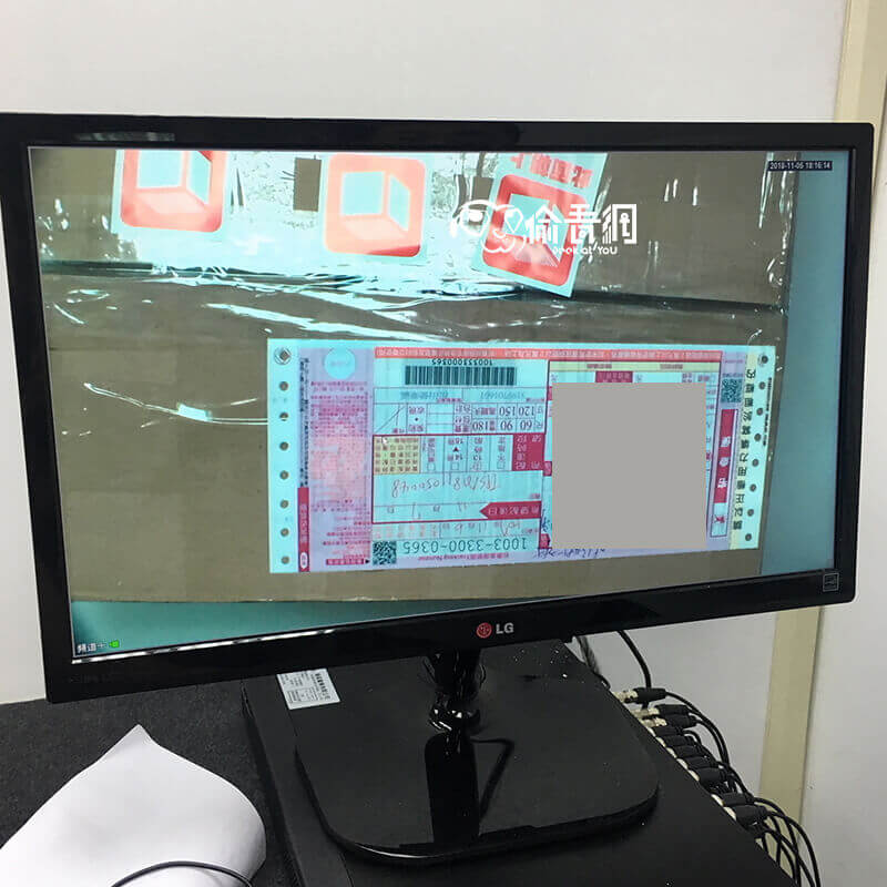 偷看網_外商食品保健公司_客製化監視器表單機