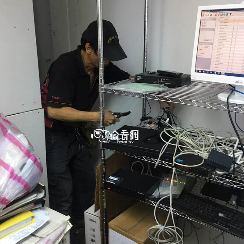 偷看網_外商食品保健公司_佈線施工