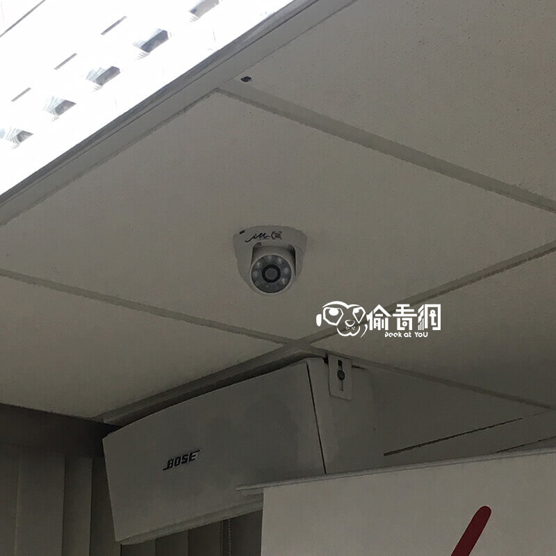 偷看網_外商食品保健公司_安裝成品