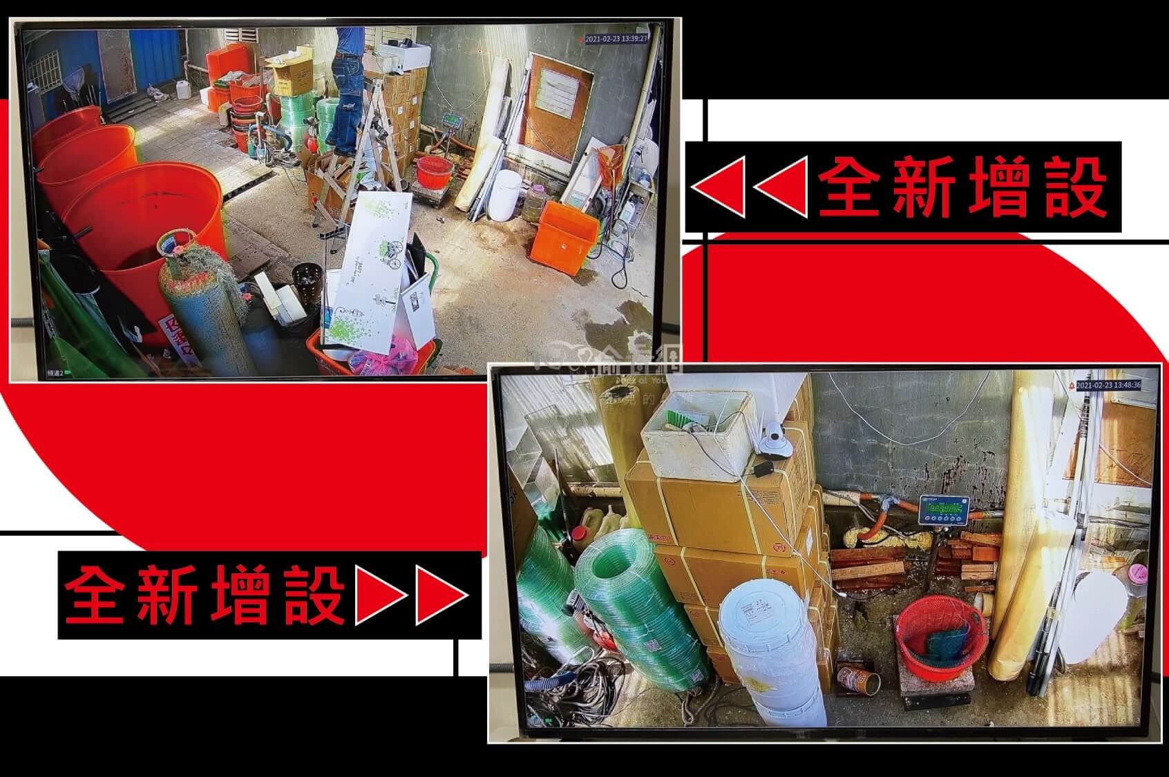 偷看網_智能養殖場_裝機後
