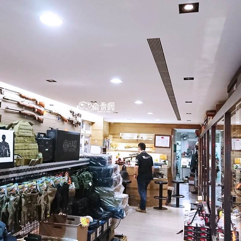 偷看網_生存遊戲用品專賣店