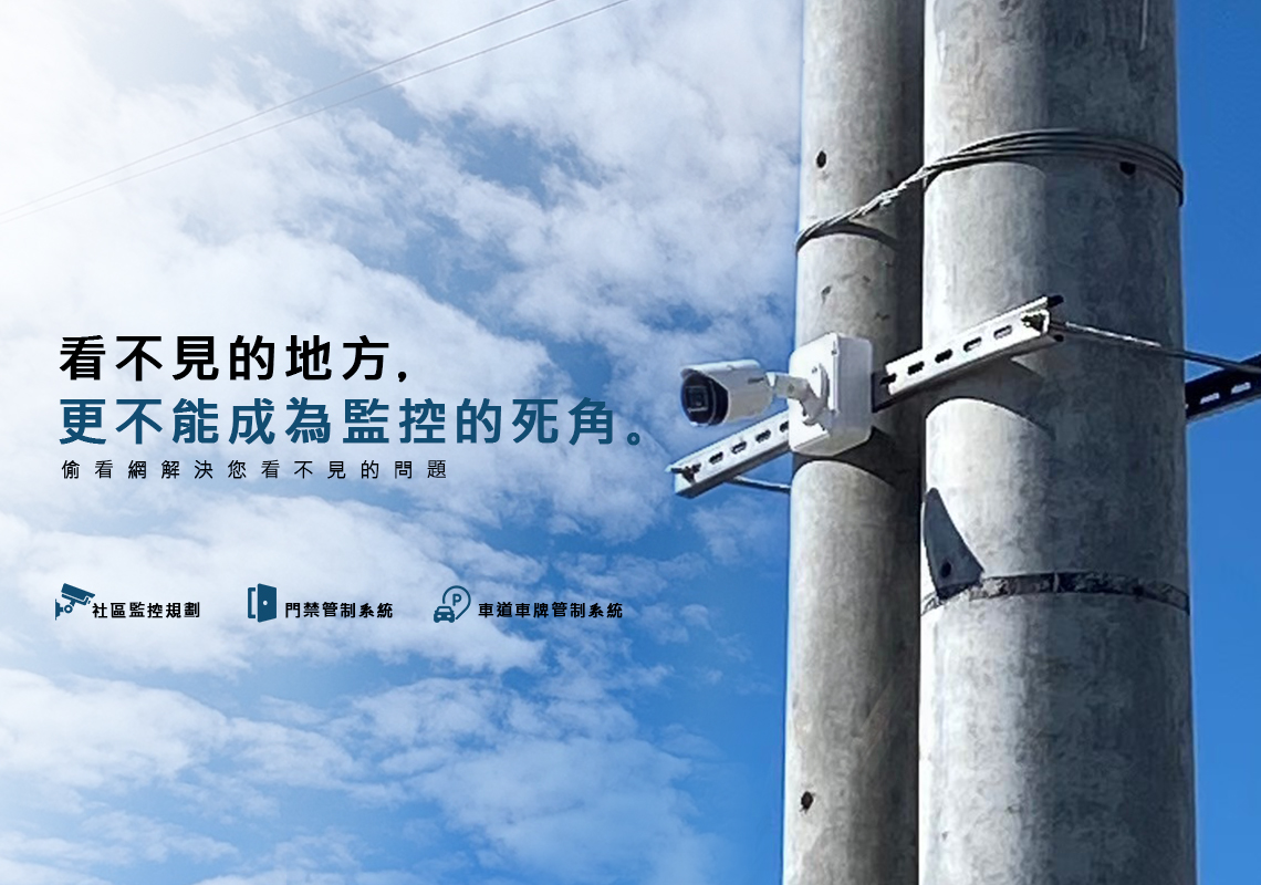 banner-Phone_001