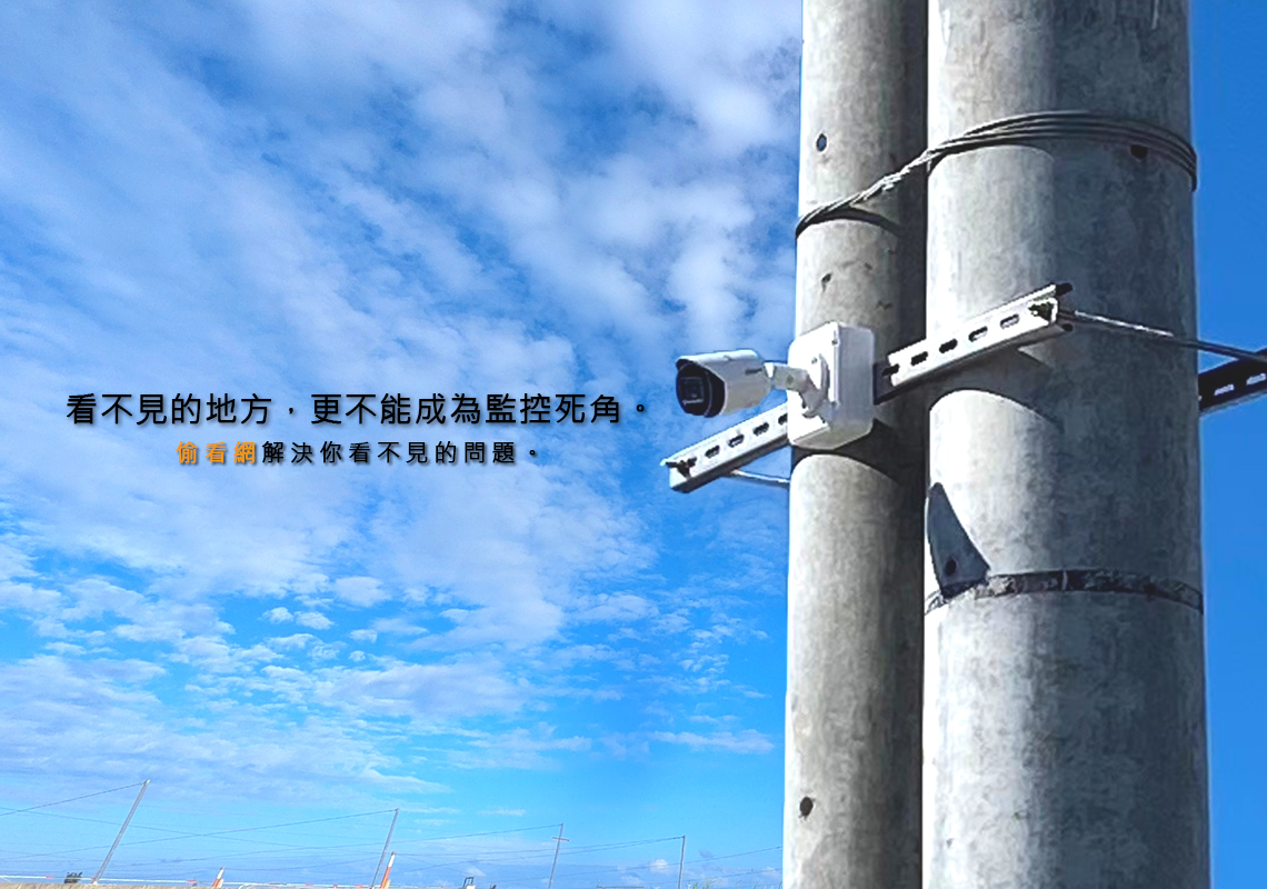 banner-Phone_01