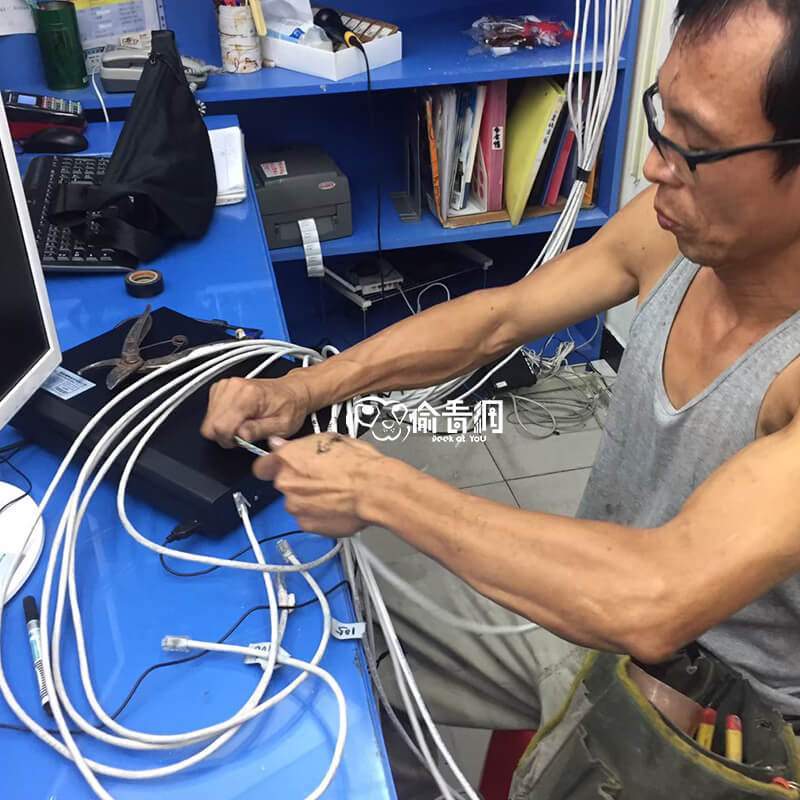 偷看網_機車用品專賣店_拉線施工