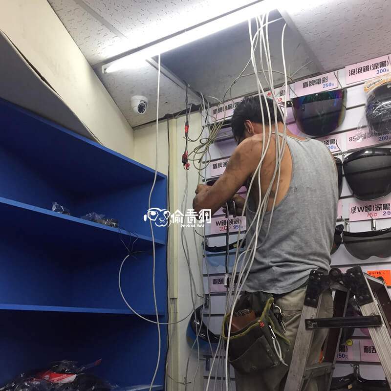 偷看網_機車用品專賣店_拉線施工