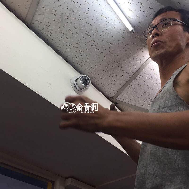 偷看網_機車用品專賣店_安裝定位