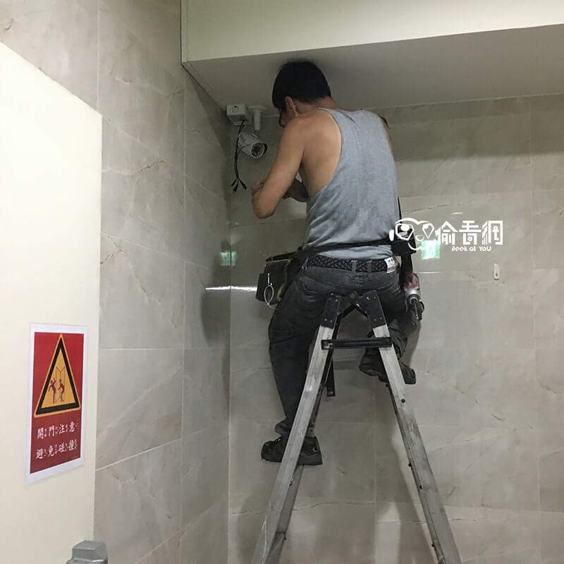 偷看網_溫馨小社區_安裝定位