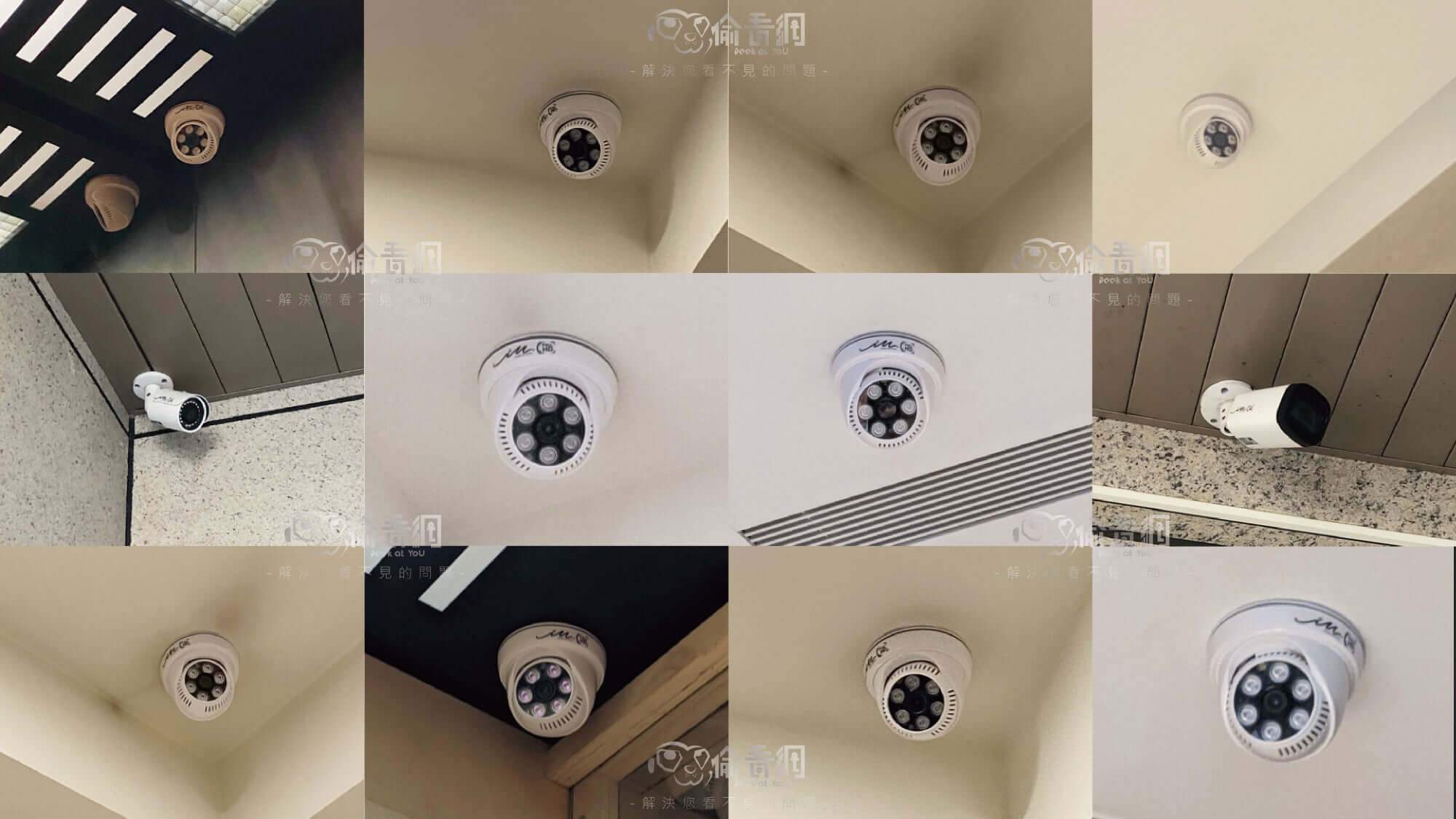 偷看網_智慧住宅_裝機成品