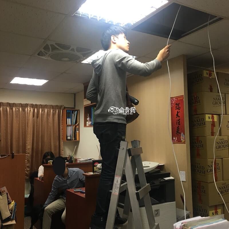 偷看網_菸酒批發商_技術拉線