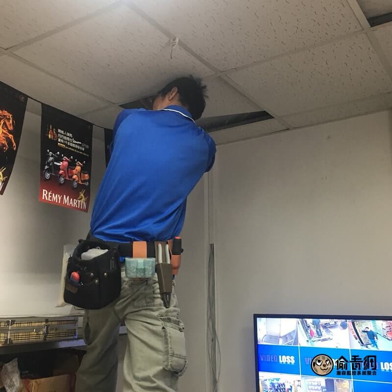 偷看網_菸酒批發商_技術拉線