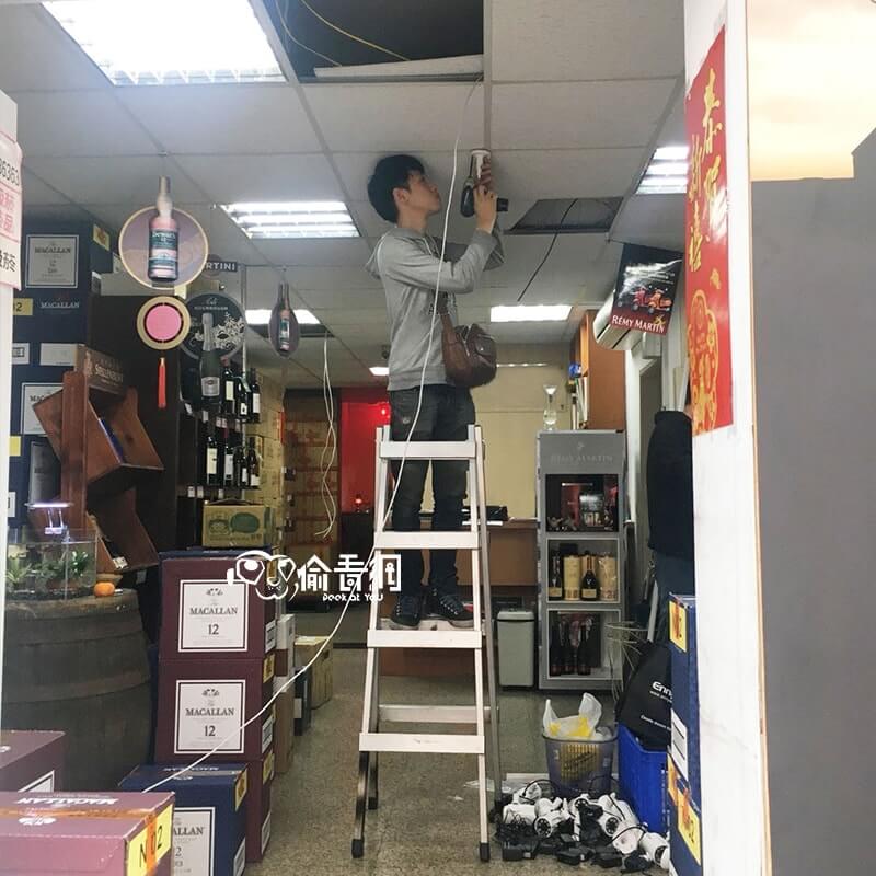 偷看網_菸酒批發商_技術拉線