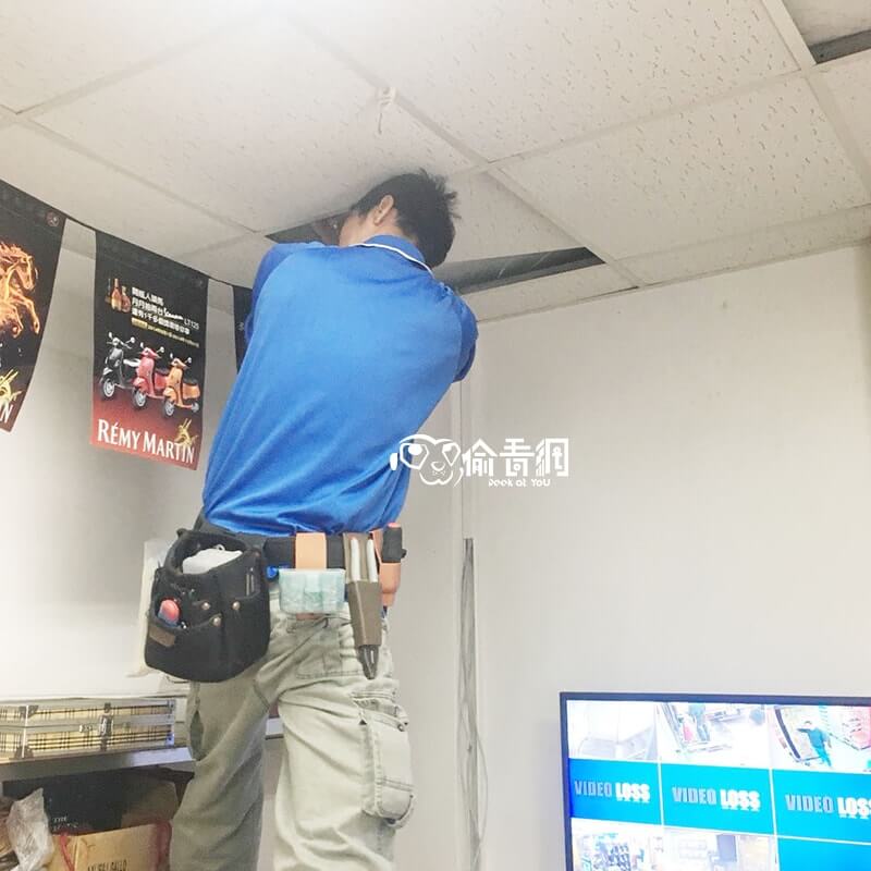 偷看網_菸酒批發商_技術拉線