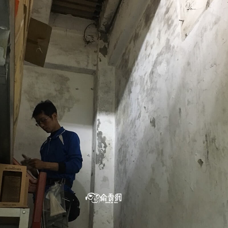 偷看網_菸酒批發商_技術拉線