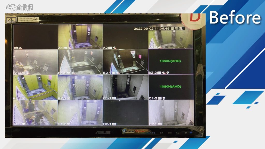 社區監視器汰舊換新