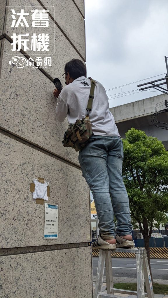 攝影機 汰舊換新