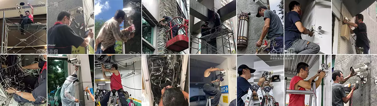 三峽大型社區監視器汰舊換新工程│偷看網
