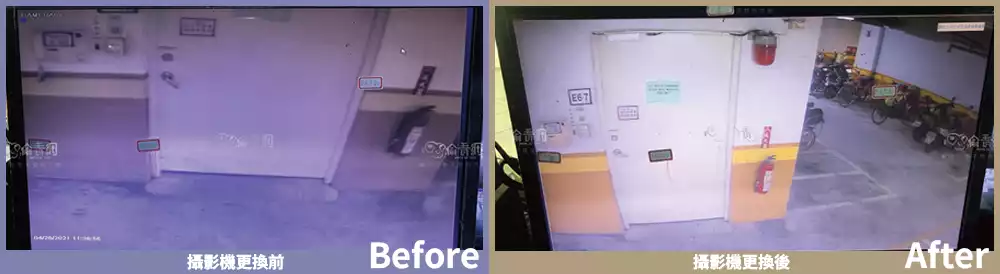 北大特區社區監視器汰舊換新前後畫質比較