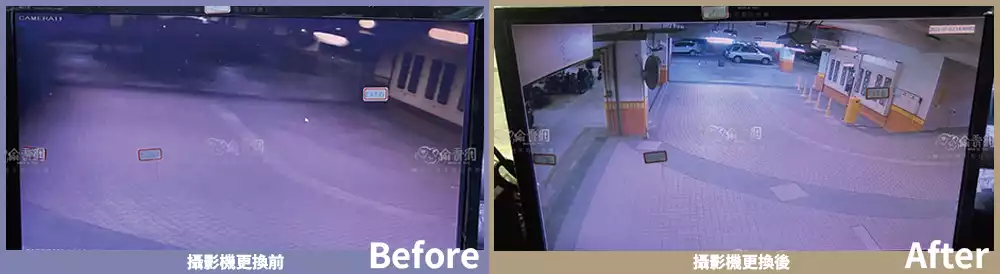 北大特區社區監視器汰舊換新前後畫質比較