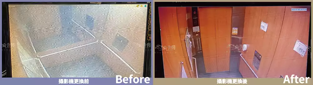 北大特區社區監視器汰舊換新前後畫質比較