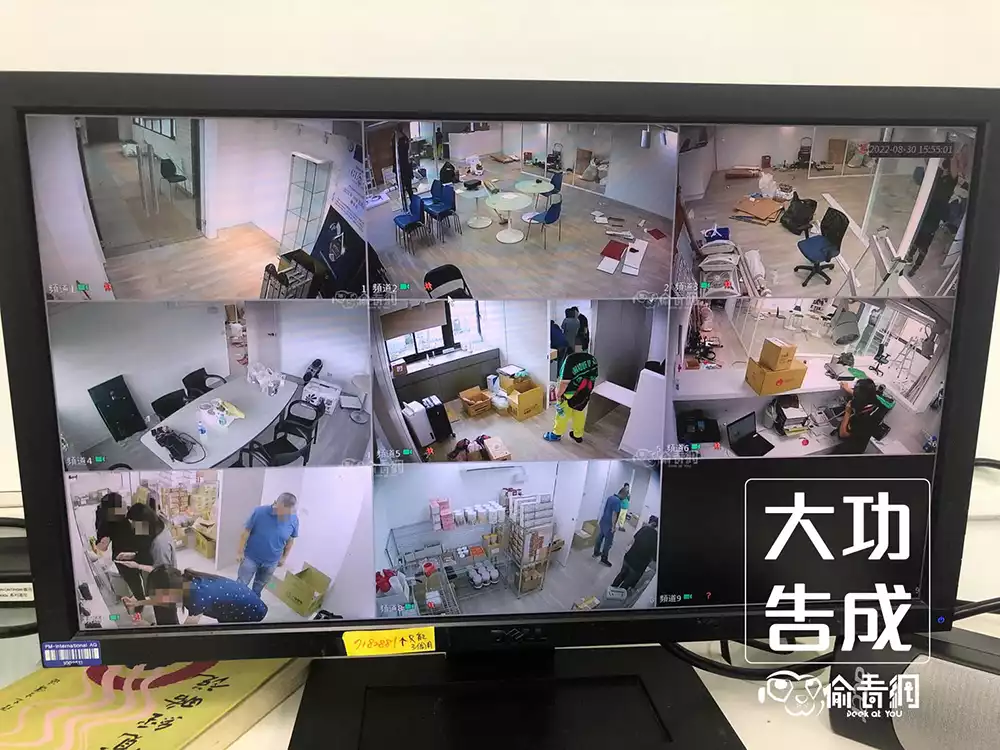 台中外商公司監視器新建置工程│偷看網