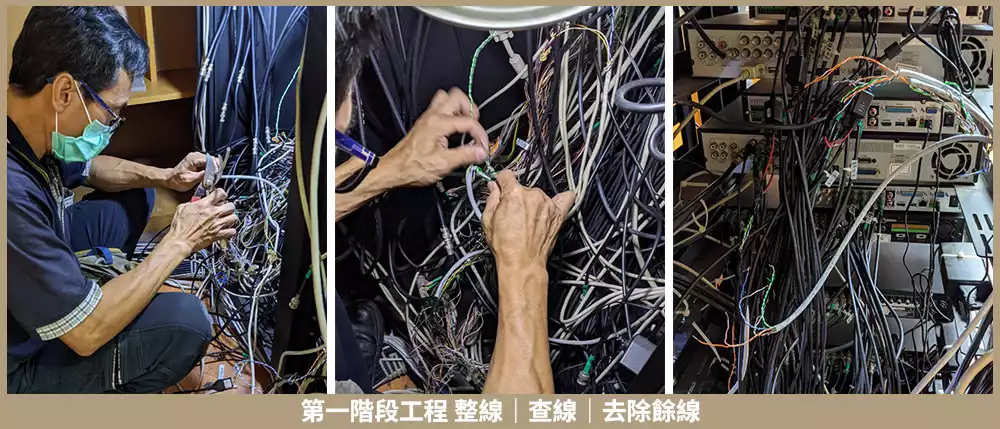 基隆大型社區監視器汰舊換新｜51支攝影機更新
