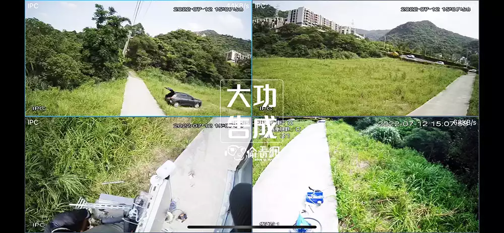 汐止私人建地太陽能監視器安裝工程│偷看網