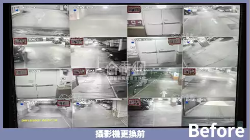 新北大型社區監視器局部汰舊換新工程