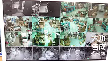 紙業工廠監視器系統規劃建置