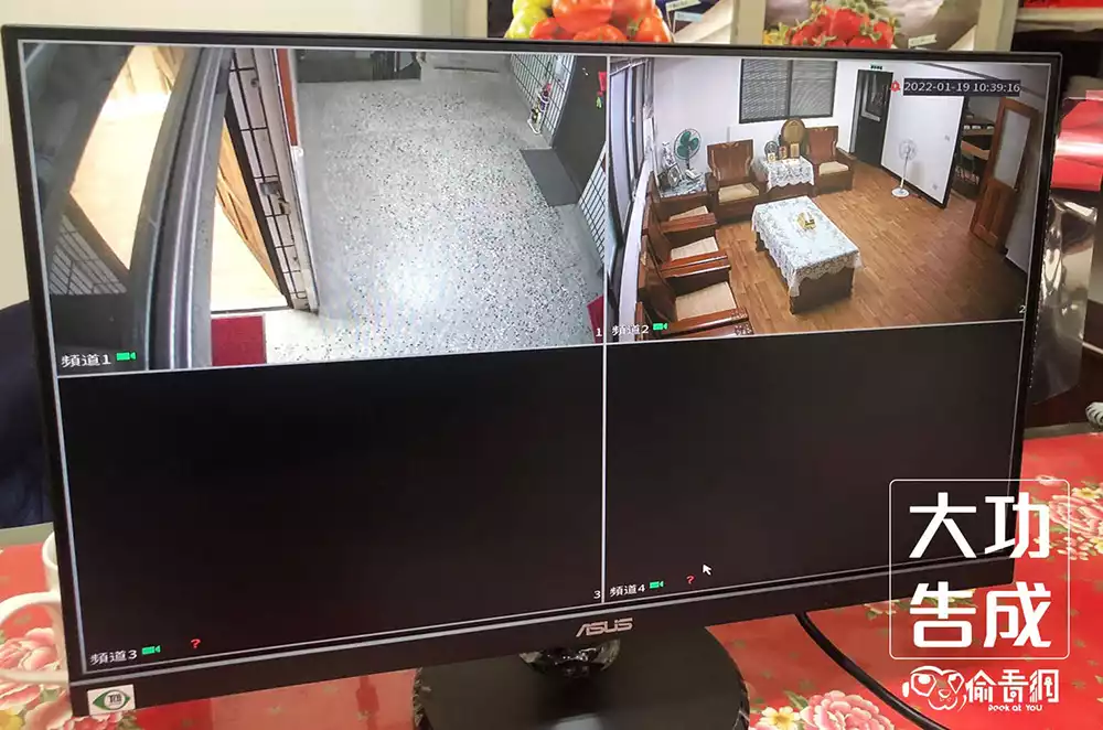 非營利工商協會辦公室監視器安裝｜偷看網