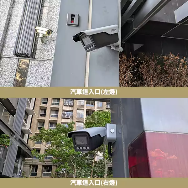 大型社區車牌辨識系統建置｜汽機車進出管制與智慧車道管理