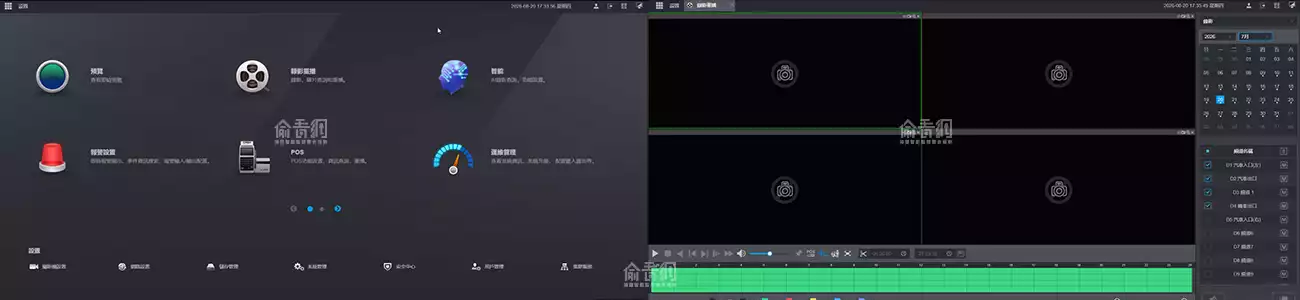 大型社區車牌辨識系統建置|汽機車進出管制與智慧車道管理
