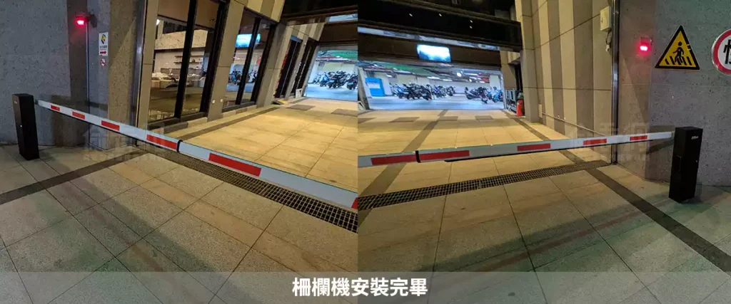 林口社區車牌辨識安裝｜eTag整合與柵欄機建置 │偷看網